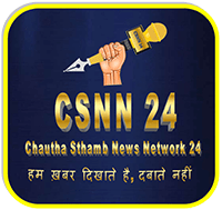 CSNN24