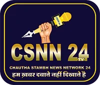 CSNN24